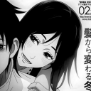 Avatar de 桜 𝒀 𝒖 𝒓 𝒊