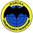 Avatar de spetsnaz2929