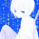 Avatar de ¹²