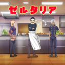 Avatar de zeltaria