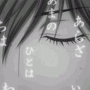 Avatar de gautiersensei