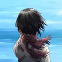 Avatar de Erased