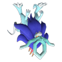 Avatar de suicune_shiny