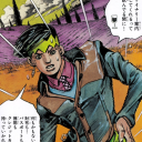 Avatar de サイヤ人 zhen 